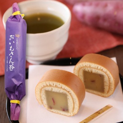 おいもさん巻