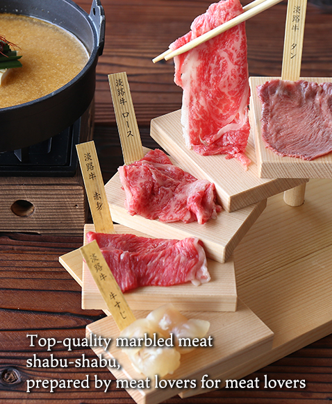 Top-quality marbled meat shabu-shabu, prepared by meat lovers for meat lovers