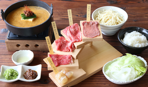  Uzuno Oka Awaji beef! Meat shabu