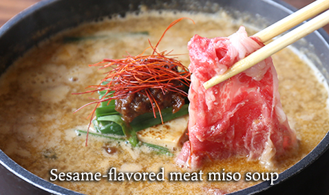  Sesame-flavored meat miso soup