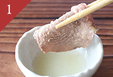 Shabu-shabu with three types of choice meat