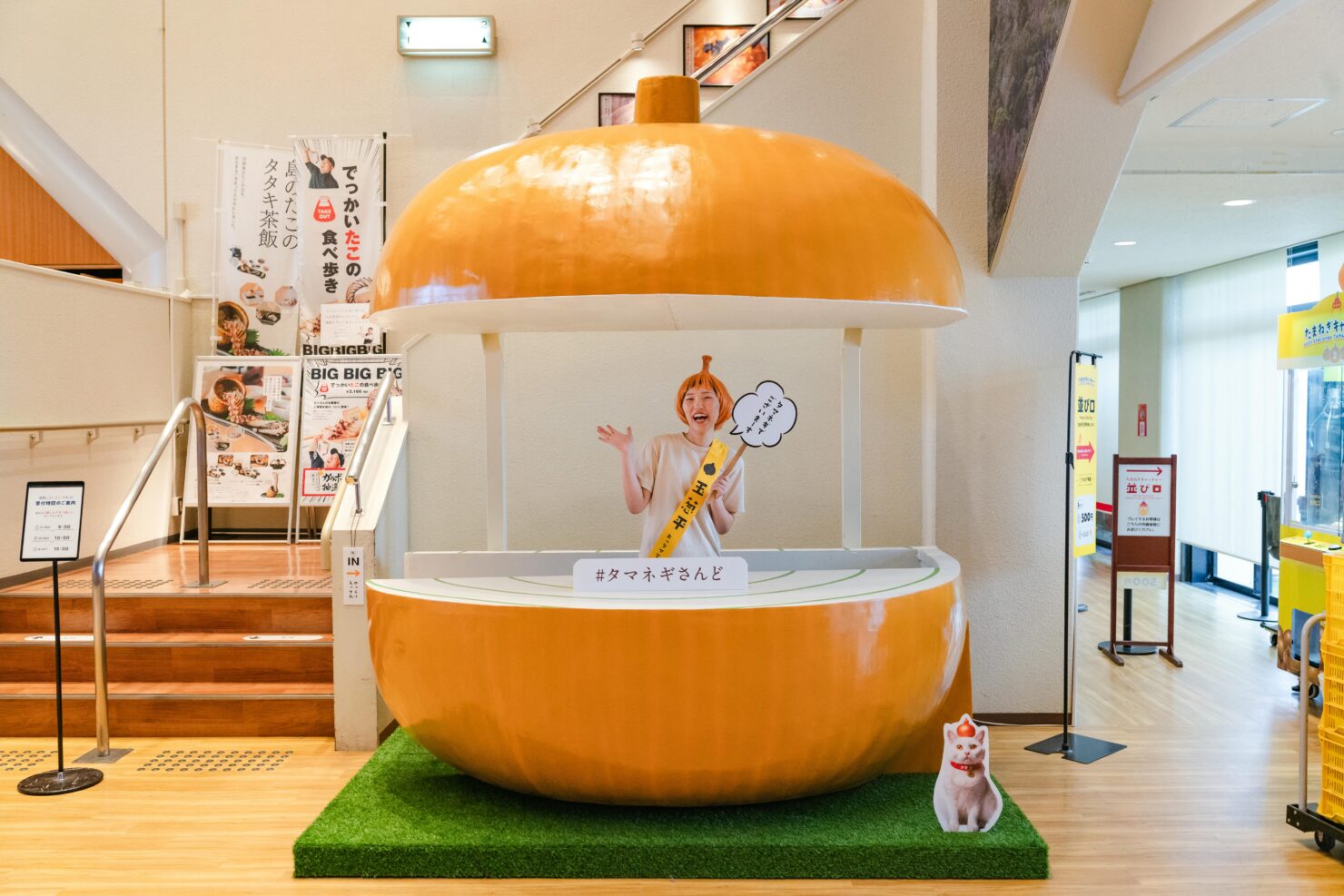 たまきやまと Amazon | プレックス/プラッツ 荒野のコトブキ飛行隊 隼一型